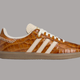 Brown Heritage Sneakers – Gum Sole Edition
