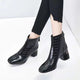 Orévelle | Bottines Élégantes à Talon Bloc